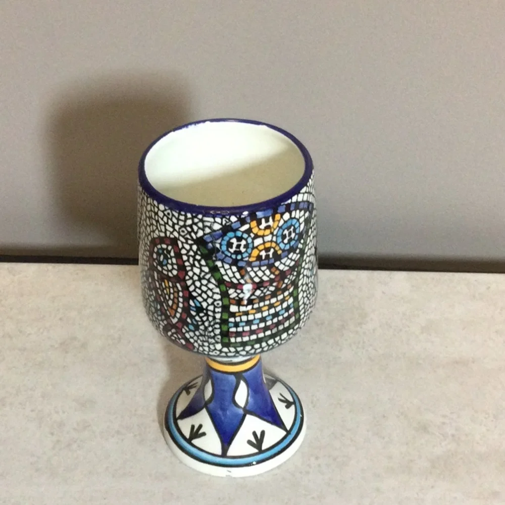 NWT Israel Hand-Painted Mosaic Loaves and Fishes Ceramic Goblet
